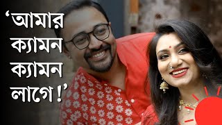 সময় পেলে সংসার করি, বাকিটা গান: অবন্তী সিঁথি | Abanti Deb Sithi | Interview | Prothom Alo