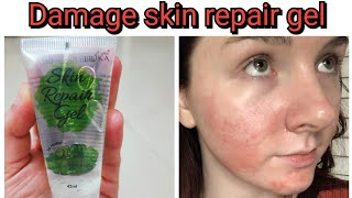 Damage skin repair gel❣️পাতলা স্কিন মোটা করার জেল ❣️Damage skin repair