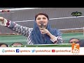 maryam nawaz fiery speech in workers convention i gnn