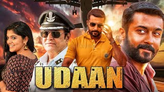 UDAAN Full Hindi Dubbed movie//Suriya// Sparna#bollywood #south #suriya