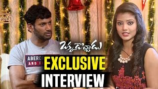 Vishal & Suraj Exclusive Interview About Okkadochadu | Vishal,Tamanna