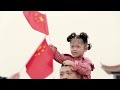 Changsha celebrates China's National Day with creative flash mob