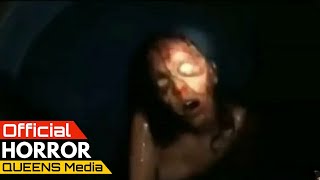 MEGAN Is Missing | Barell Scene | Horror Ghost Movie