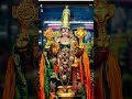 thirumala thirupati 🌺🌺 sri venkateswara swami devotional trending yt shorts telugu 🙏🙏🌺🌺