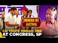 “Congress, SP committing sins like Jinnah…” CM Yogi accuses Opp of creating divisions in society