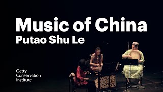 Music of China: Putao shu le