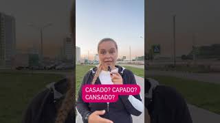 ¿Estás casado ¿Tú gato está capado ¿Estás cansado después del día de trabajo #испанскийонлайн