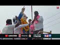 vemulawada brs mla candidate lakshmi narasimha rao election campaign t news