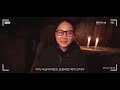 용한점집 하나보살의 정확한 점사의 비결은 바로 이것 하나보살 일상 브이로그 vlog 깊은 밤 산속 정화의 기도 서울점집 강남점집 삼성점집