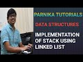 IMPLEMENTATION OF STACK USING LINKED LIST | DATA STRUCTURES | C PROGRAM FOR STACK USING LINKED LIST