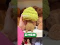 在国外逛街一次能看到多少jellycat？｜加拿大生活 toy