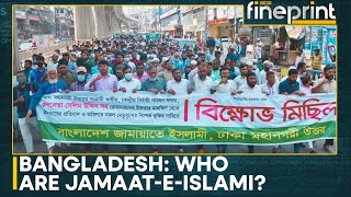 Jamaat-e-Islami: Unveiling the organisation who are accused of hijacking protests | WION Fineprint