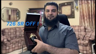 Arabian Oud, Majestic Special Oud Perfume Review (English) مراجعة ماجستيك سبشيال عود بالانجليزية