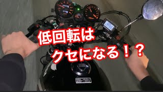 クセになる低回転コール❗️CBX400F