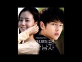 Song Joong Ki (송중기) - 정말 Really (Innocent Man OST)