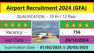 🔥😊Airport Recruitment 2024 🔥😊 এয়ারপোর্টে চাকরি ২০২৪ 🔥Delhi IGI Airport😊 Top Nov Job Vacancy 2024🔥😊