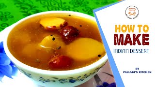 Bengali's Most Popular Dessert (বাঙালির হারিয়ে যাওয়া ঐতিহ্যপূর্ণ দিদা ঠাকুমার হাতের লাউয়ের টক)