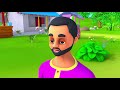 డబ్బులు ఇచ్చే మాయా చెట్టు magical money tree story 3d animated telugu moral stories maa maa tv