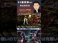 【55歳鉄拳er】mレイブンクイックマッチvs風間仁①【tekken7】