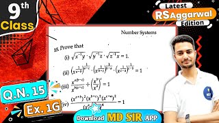 Rs Aggarwal Class 9 Chapter 1 | Exercise 1G Question number 15 | Number System | Md Sir Class 9