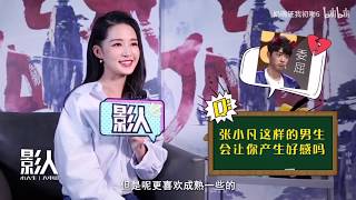 【李沁\u0026肖战】诛仙最新预告：李沁采访 高清版