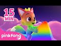 🌈 Belajar Warna bersama Pinkfong | 15 menit | Warna Warni | Lagu Anak | Pinkfong Baby Shark