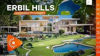 BelgeFilm- Erbil Hills | بەڵگەفیلم- ئەربیل هیڵز