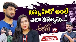 Ananya Movie Exclusive Interview | Jai Raman | Chandana | @HitTVTalkies