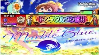 MarbleBlue「太鼓の達人創作譜面」