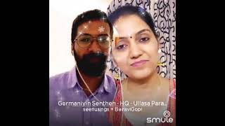 Germaniyin sendhen / Kamal hits / Ilayaraja /Bairavigopi / Seenu