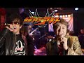 Kamen Rider Agito Theme Song Real Singer Shinishi Ishihara and ZETKI