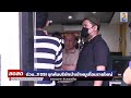 🔴 live ด่วน... dsi บุกค้นบริษัทนำเข้าหมูเถื่อนรายใหญ๋ ข่าวช่อง8