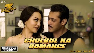 Dabangg 3: Chulbul Ka Romance | Salman Khan | Sonakshi Sinha | Prabhu Deva | 20th Dec'19
