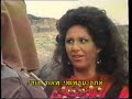 סדרת סיפורי התנ