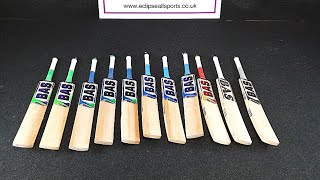 [4K] NEW BAS CRICKET BATS FIRST LOOK