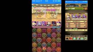 [パズドラ]第9回チャレンジダンジョン level7 パンドラPT攻略