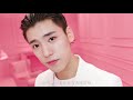 【nine percent】粉嫩八子描述恋爱的味道 ido香水广告完整版 陈立农范丞丞justin黄明昊贾富贵林彦俊朱正廷王子异小鬼王琳凯尤长靖