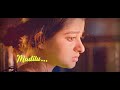 paraaga sparsha lyric video naduve antaravirali yogaraj bhat kadri manikanth mythri iyer