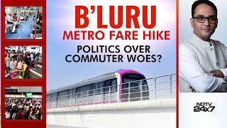 Bengaluru News | Bengaluru Metro Fare Hike: Commuter's Woes Forgotten In Political Exchange?