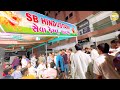 SB HINDUSTANI Seva Camp Patan//Guajrati Vlog Video//SB HINDUSTANI