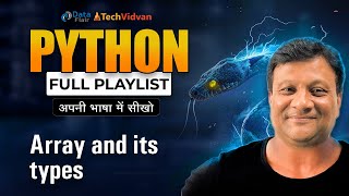 Arrays In Python | Operations On Array | Python Array Types and Concepts [Hindi]