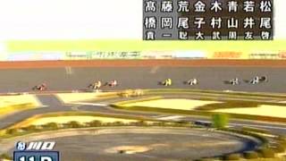 川口オート スーパースターフェスタ2013 3日目 第11R ＳＳトライアル戦