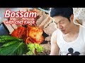 Easy Bossam Recipe (Korean Pork/보쌈)