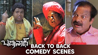 Badrinath Comedy Scenes | Back 2 Back | Allu Arjun, Tamannaah, Brahmanandam, Krishna Bhagavan