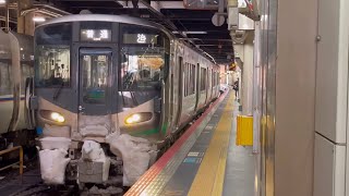 【車内動画】あいの風とやま鉄道 521系３次車 入善→泊/Ainokaze Toyama Railway 521 series car window Nyūzen → Tomari