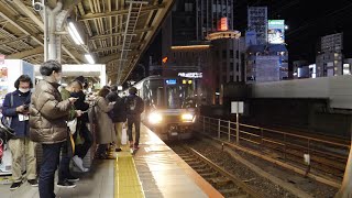 JR西日本　混雑する三ノ宮駅　京都行の新快速最終電車　2021/11（4K UHD 60fps）