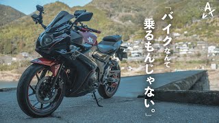 【重大発表】「バイクなんて乗るもんじゃない」と言われた結果...【モトブログ】