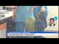 메르스 감염 환자 2명 추가...의심환자 중국 출국 ytn