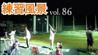 ゴルフWGSL練習風景vol.86 右足ベタ足！前倒し＆ひっくり返す！フル旋回フェースターン！リコイル！【WGSL】WGSLスイングコンサルレッスンgolfドライバードラコンアイアンアプローチパター