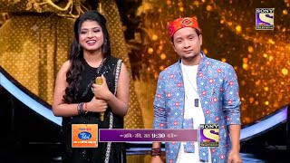 Pawandeep Rajan and Arunita Kanjilal के Romantic Moments | Indian idol Season 12